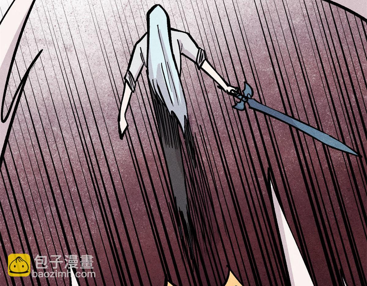 萬古最強宗 - 449 不至於不至於(2/3) - 2