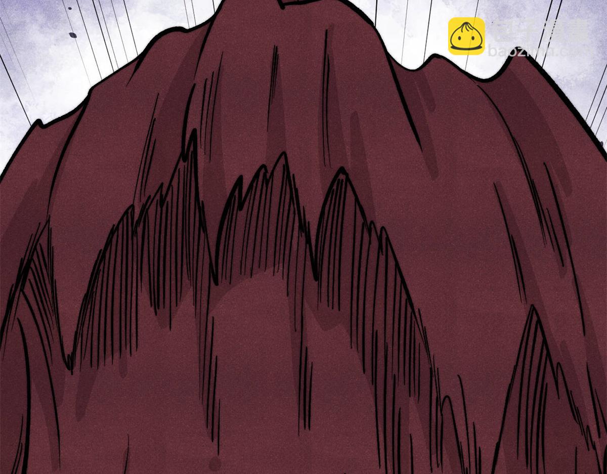 萬古最強宗 - 449 不至於不至於(2/3) - 6