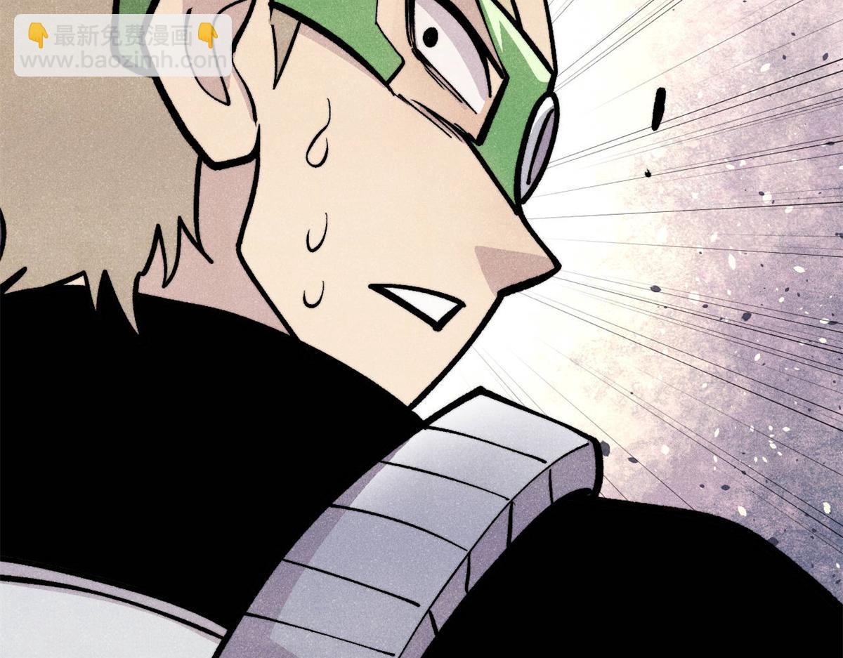 萬古最強宗 - 449 不至於不至於(1/3) - 8