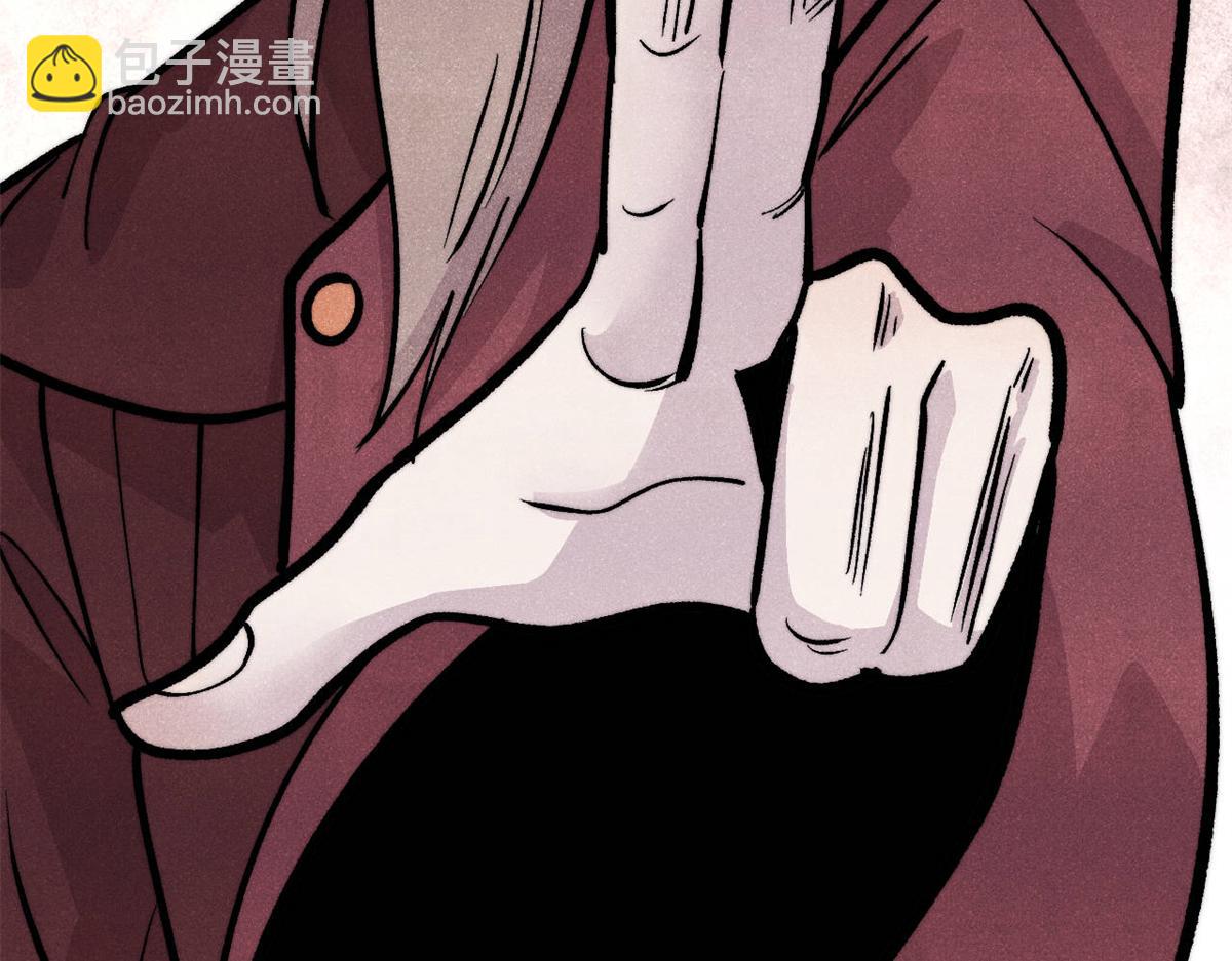 萬古最強宗 - 449 不至於不至於(2/3) - 5