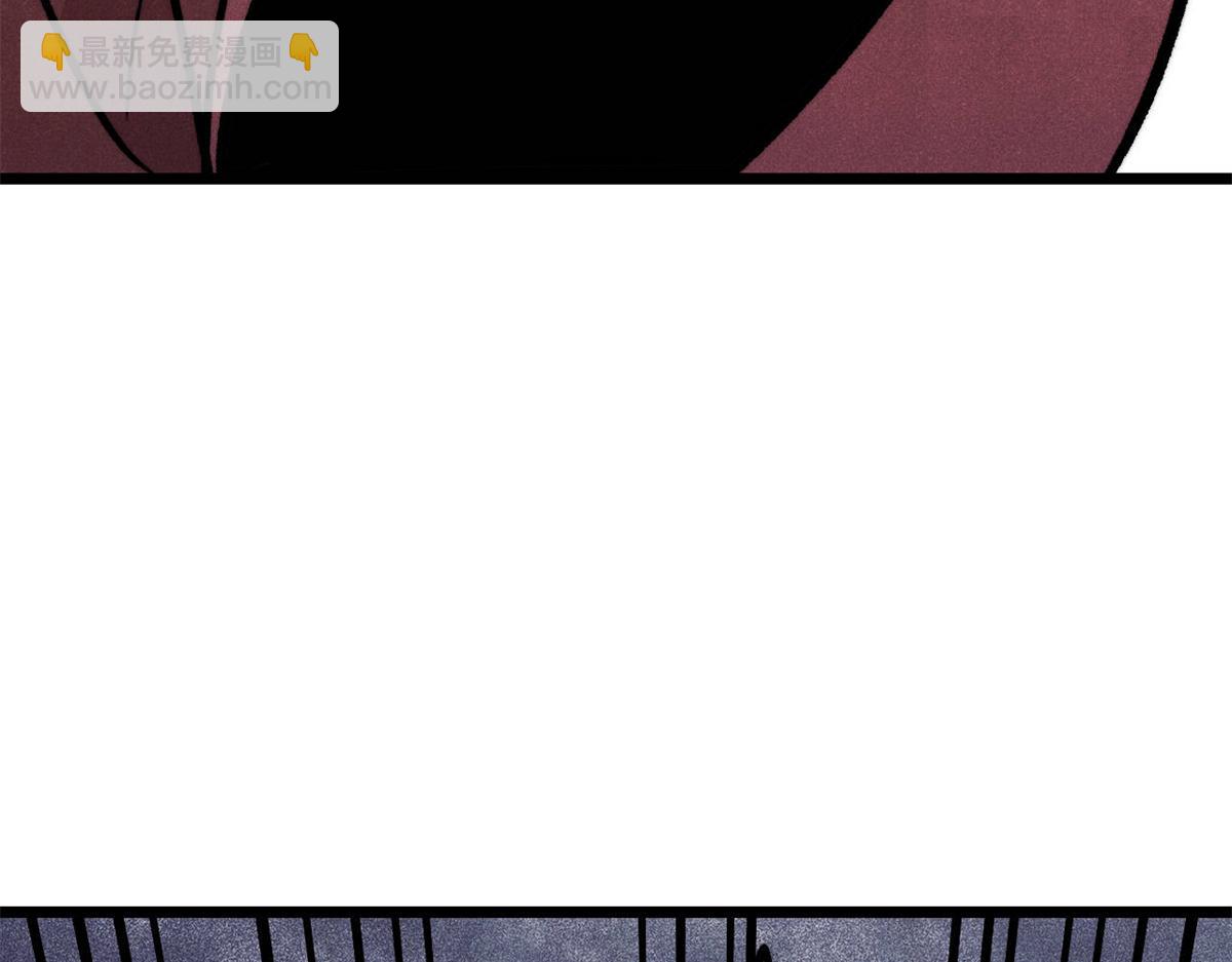 萬古最強宗 - 449 不至於不至於(2/3) - 6