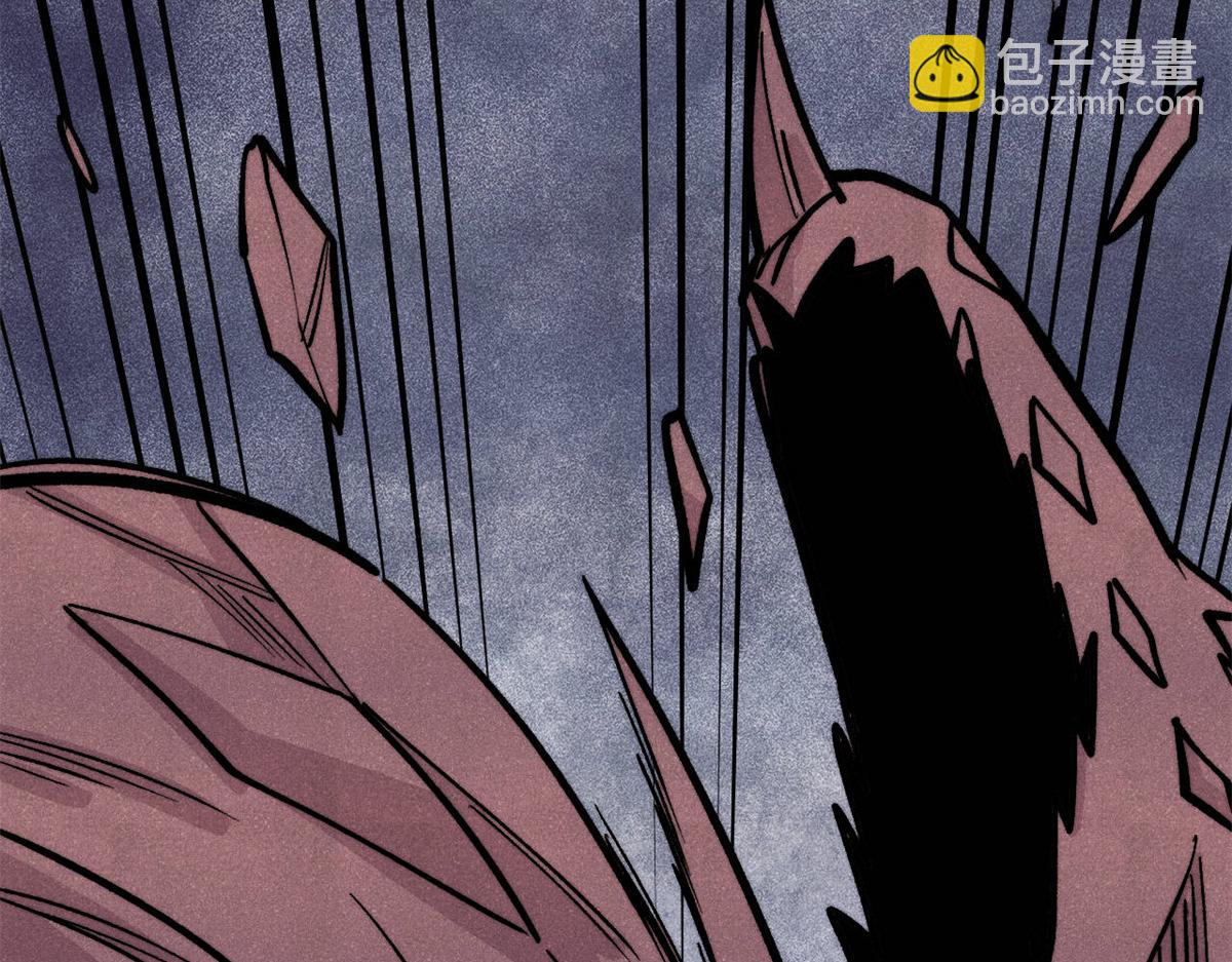 萬古最強宗 - 449 不至於不至於(2/3) - 7