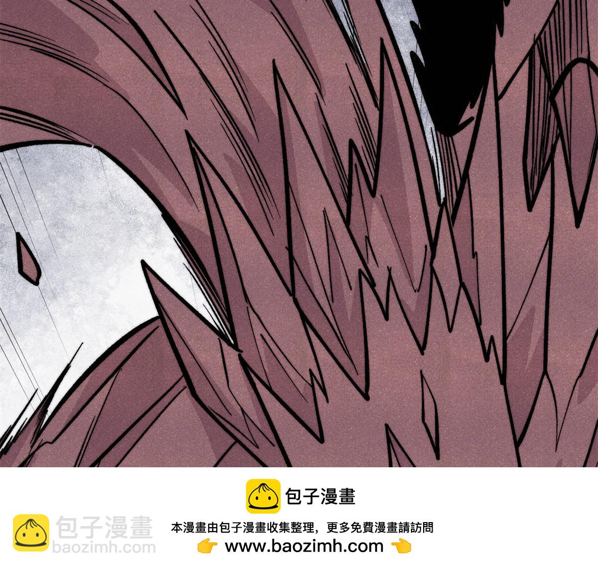 萬古最強宗 - 449 不至於不至於(2/3) - 8