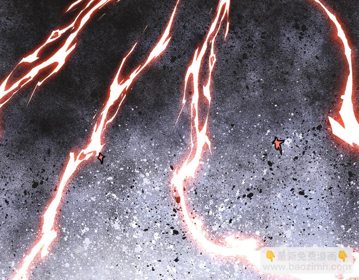 萬古最強宗 - 449 不至於不至於(2/3) - 6