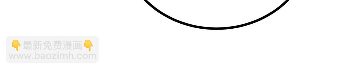 萬古最強宗 - 449 不至於不至於(2/3) - 1