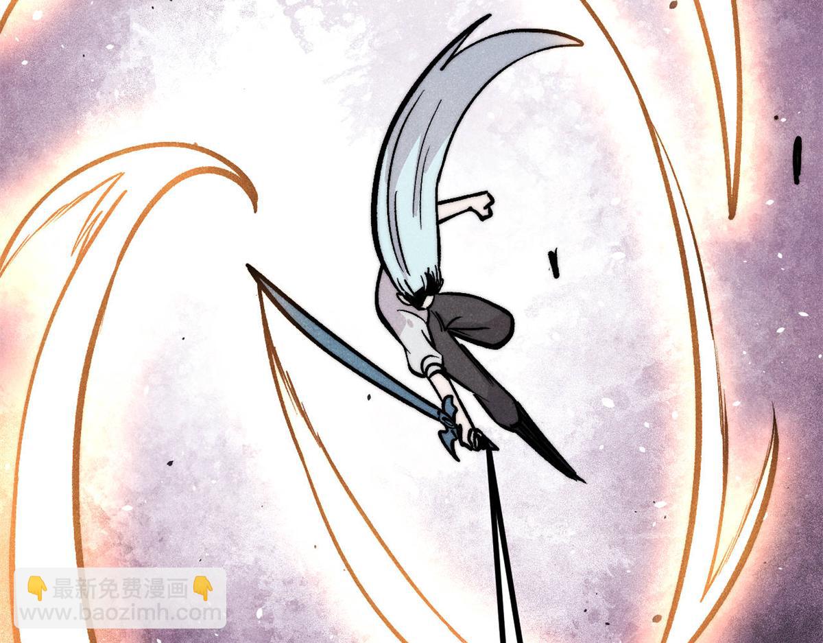 萬古最強宗 - 449 不至於不至於(2/3) - 3