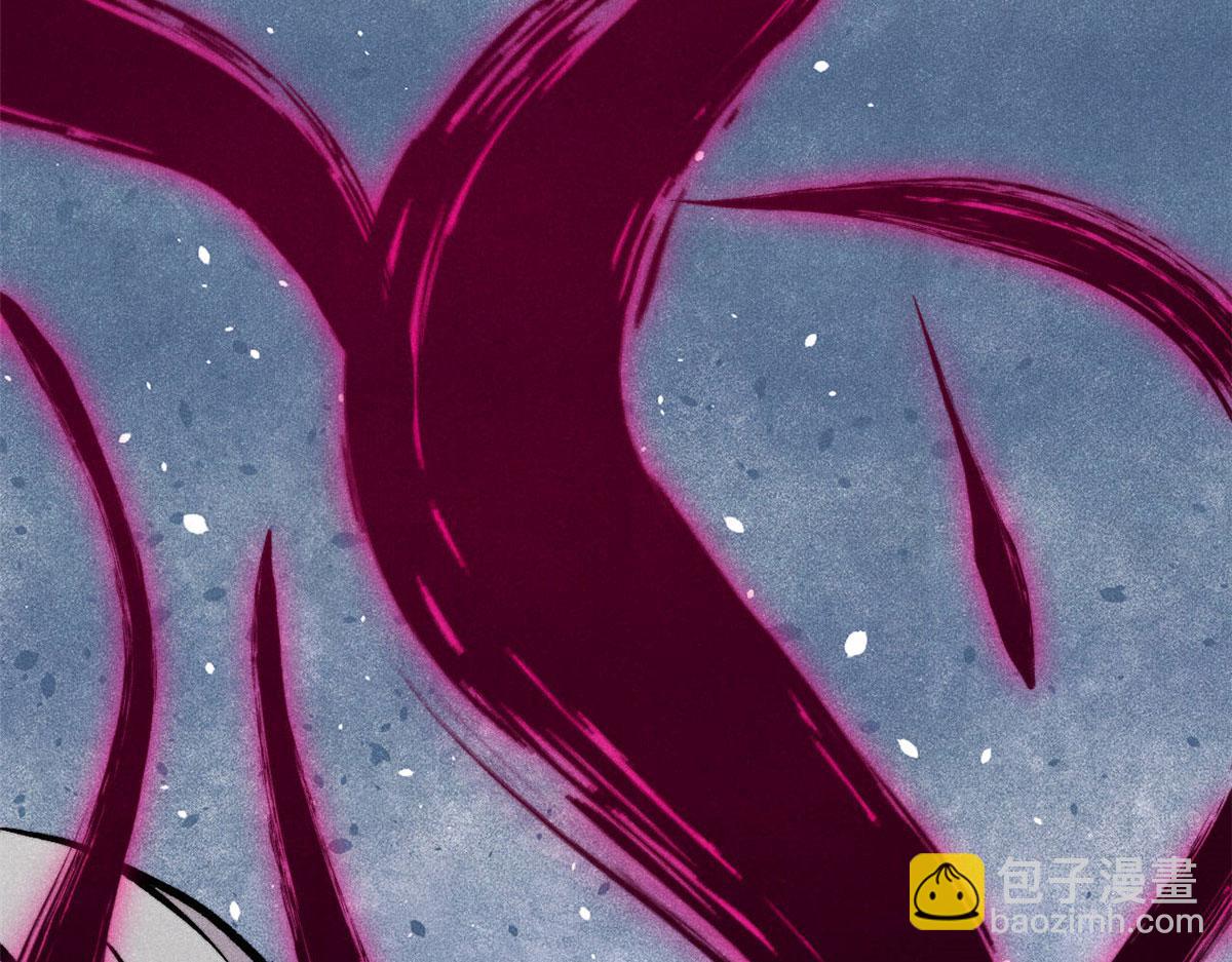 萬古最強宗 - 451 最後一式(1/4) - 2