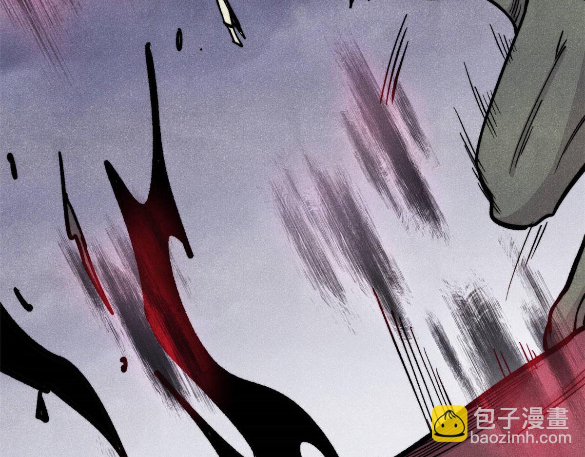 萬古最強宗 - 451 最後一式(3/4) - 5