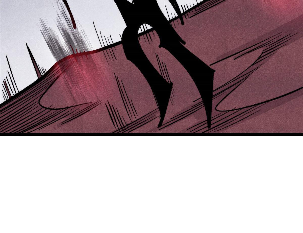 萬古最強宗 - 451 最後一式(3/4) - 6