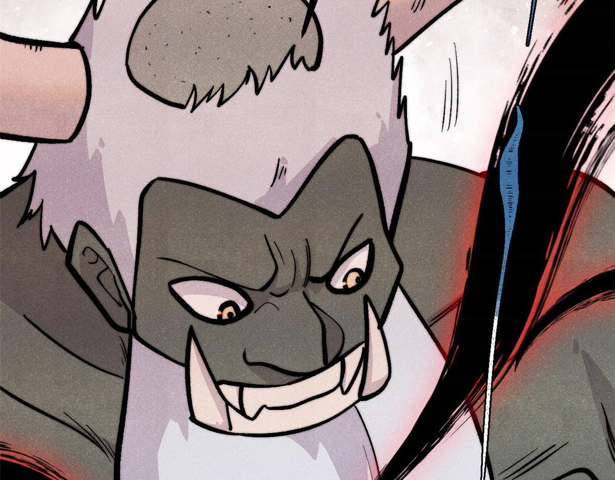 萬古最強宗 - 451 最後一式(3/4) - 8