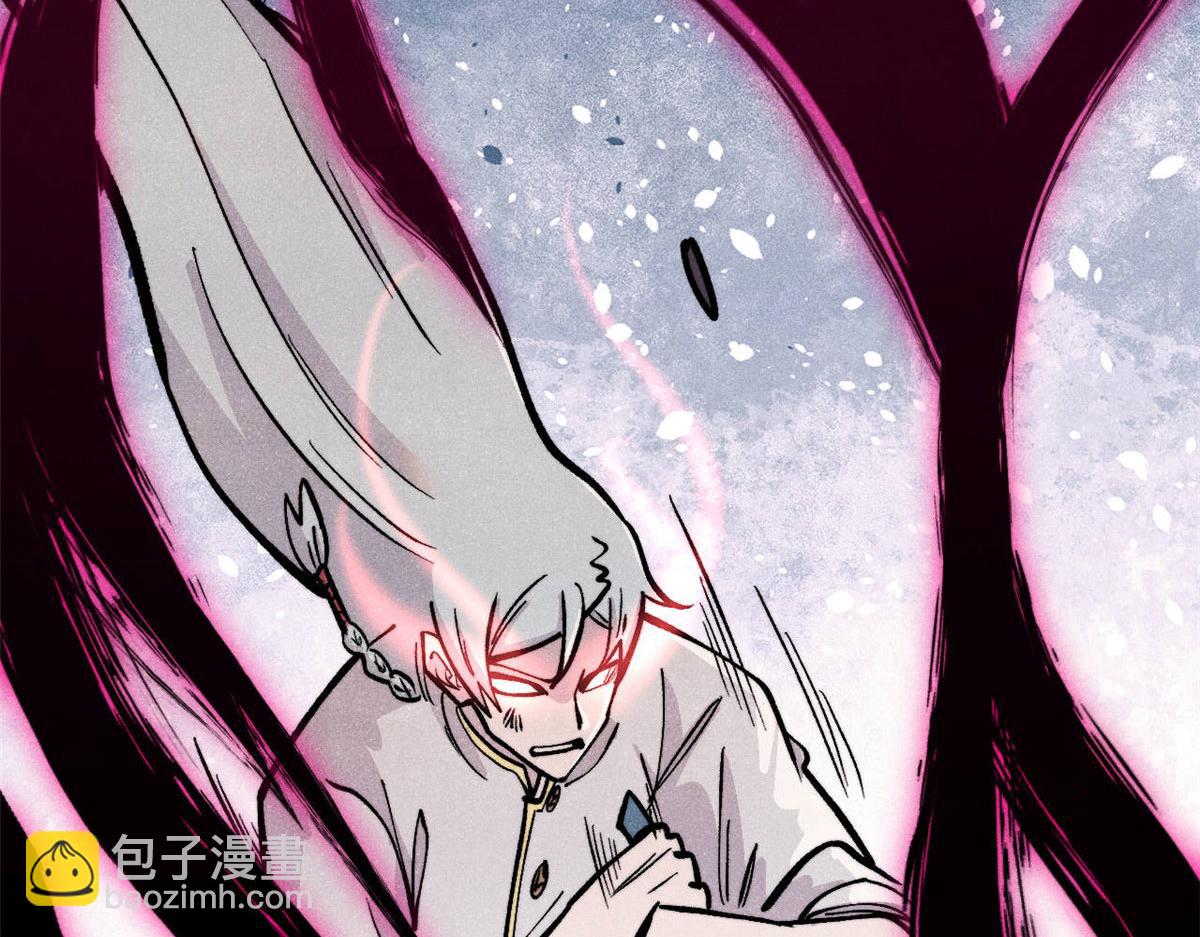 萬古最強宗 - 451 最後一式(1/4) - 3