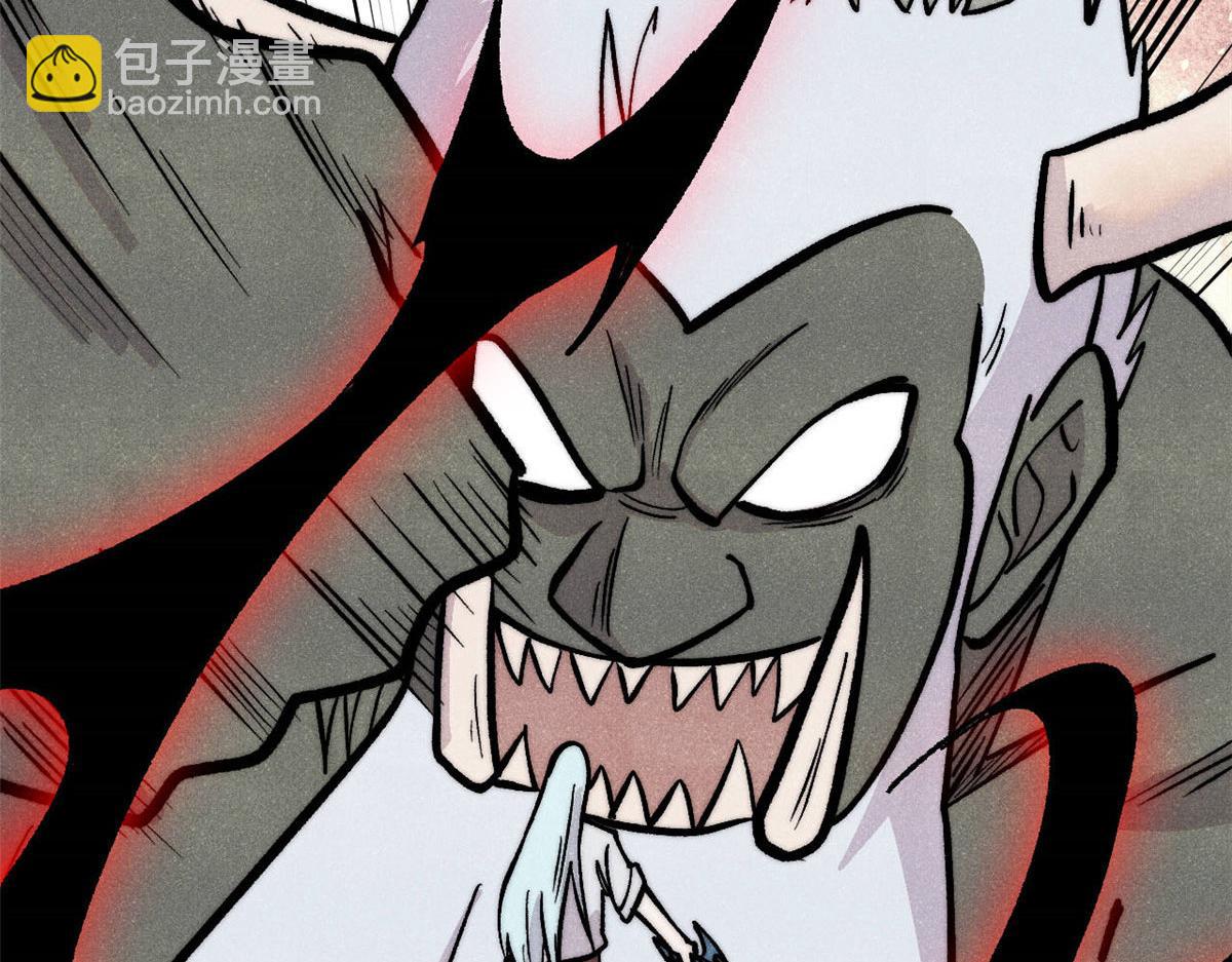 萬古最強宗 - 451 最後一式(3/4) - 2