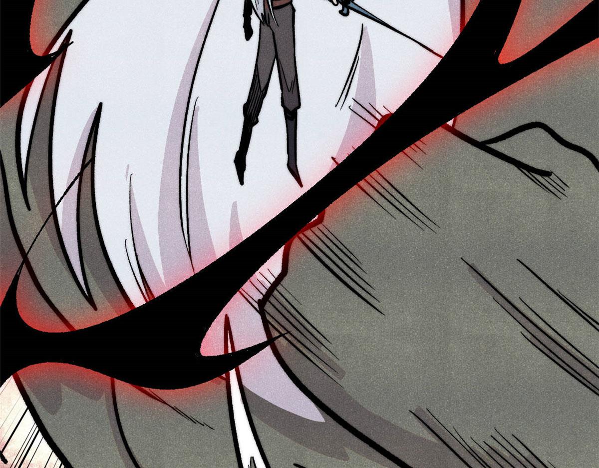 萬古最強宗 - 451 最後一式(3/4) - 4