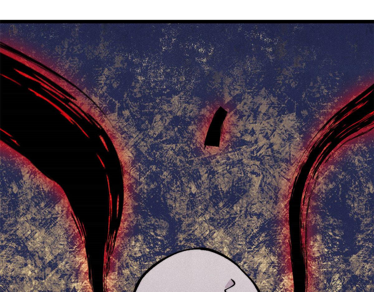 萬古最強宗 - 451 最後一式(3/4) - 7