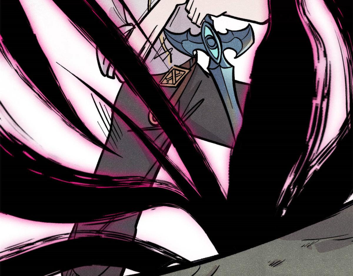 萬古最強宗 - 451 最後一式(1/4) - 5