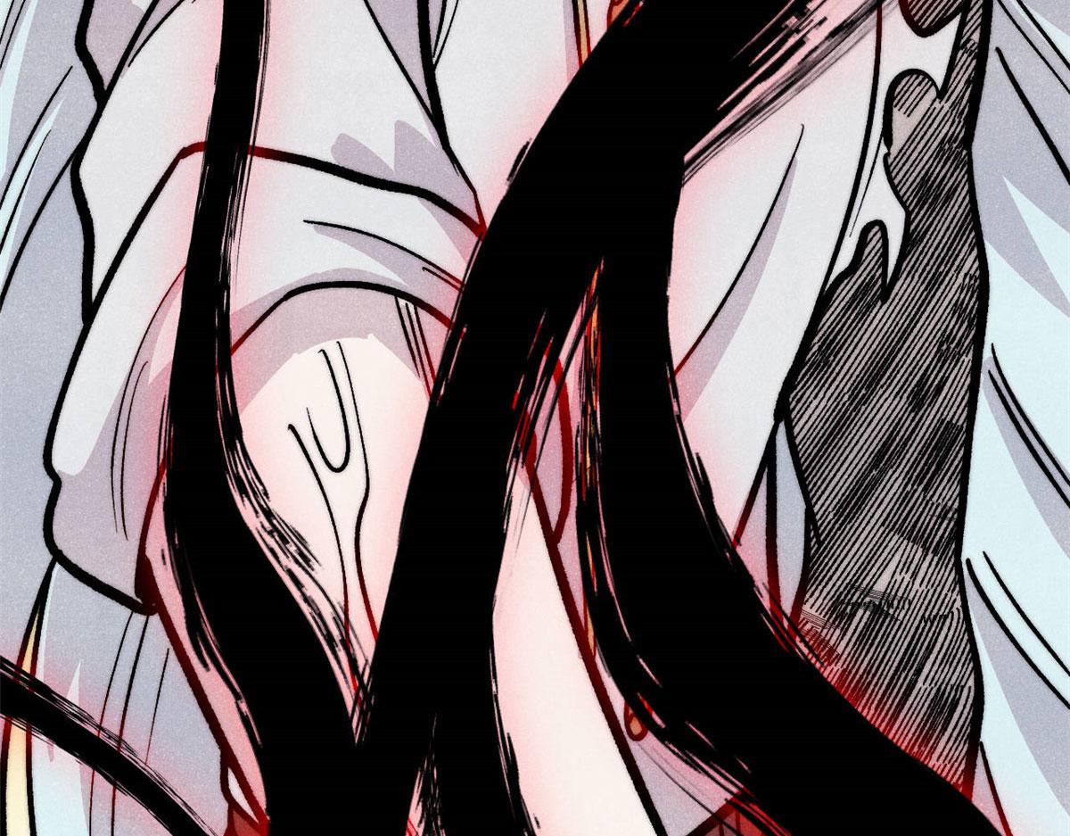 萬古最強宗 - 451 最後一式(3/4) - 2