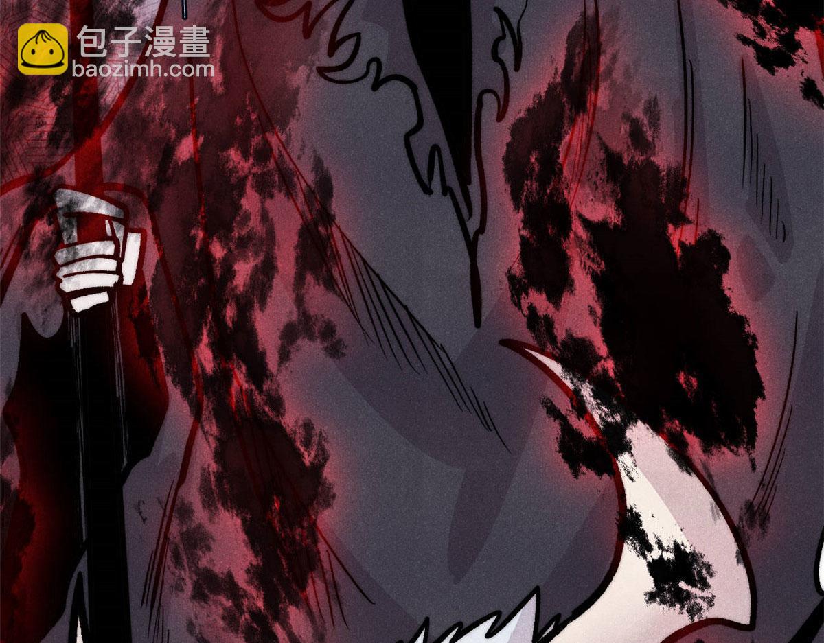 萬古最強宗 - 451 最後一式(3/4) - 4