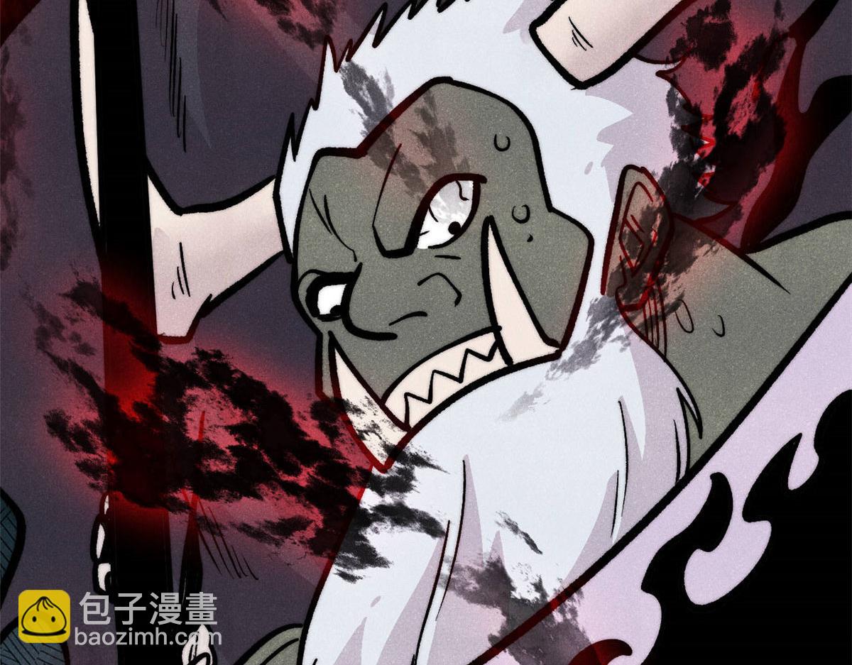 萬古最強宗 - 451 最後一式(3/4) - 5