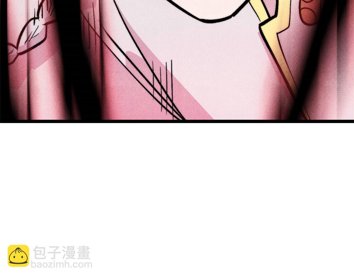 萬古最強宗 - 451 最後一式(4/4) - 1