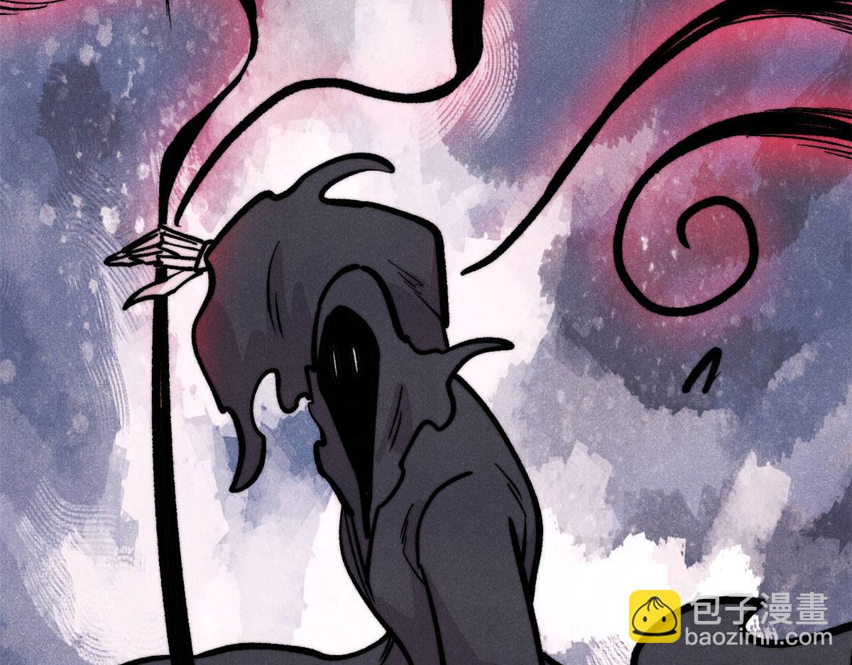 萬古最強宗 - 451 最後一式(4/4) - 4