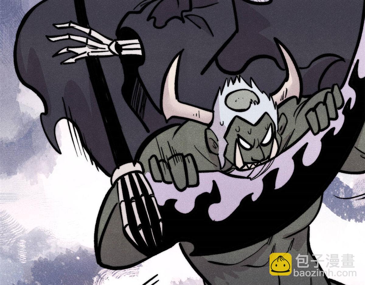 萬古最強宗 - 451 最後一式(4/4) - 6