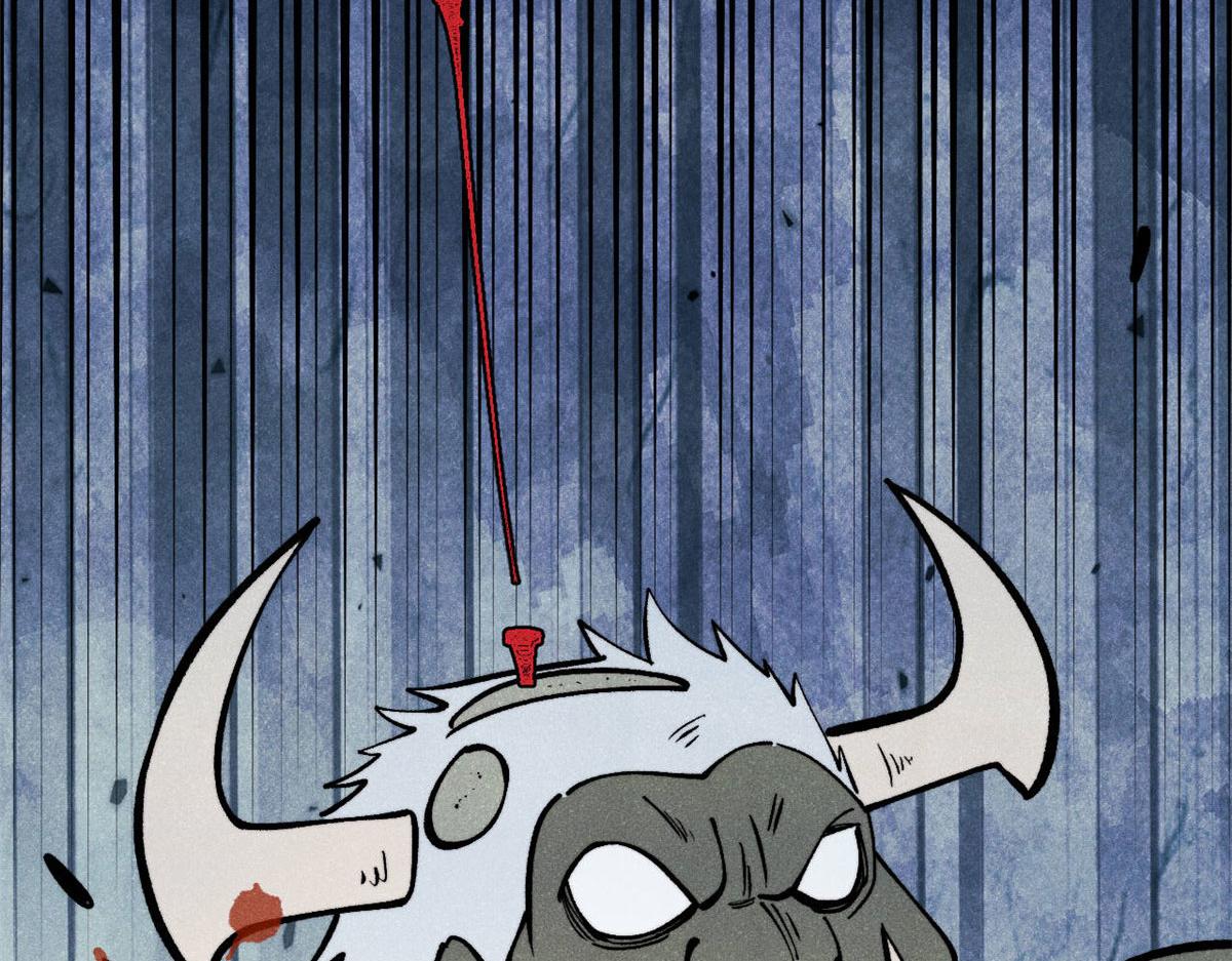 萬古最強宗 - 451 最後一式(1/4) - 1