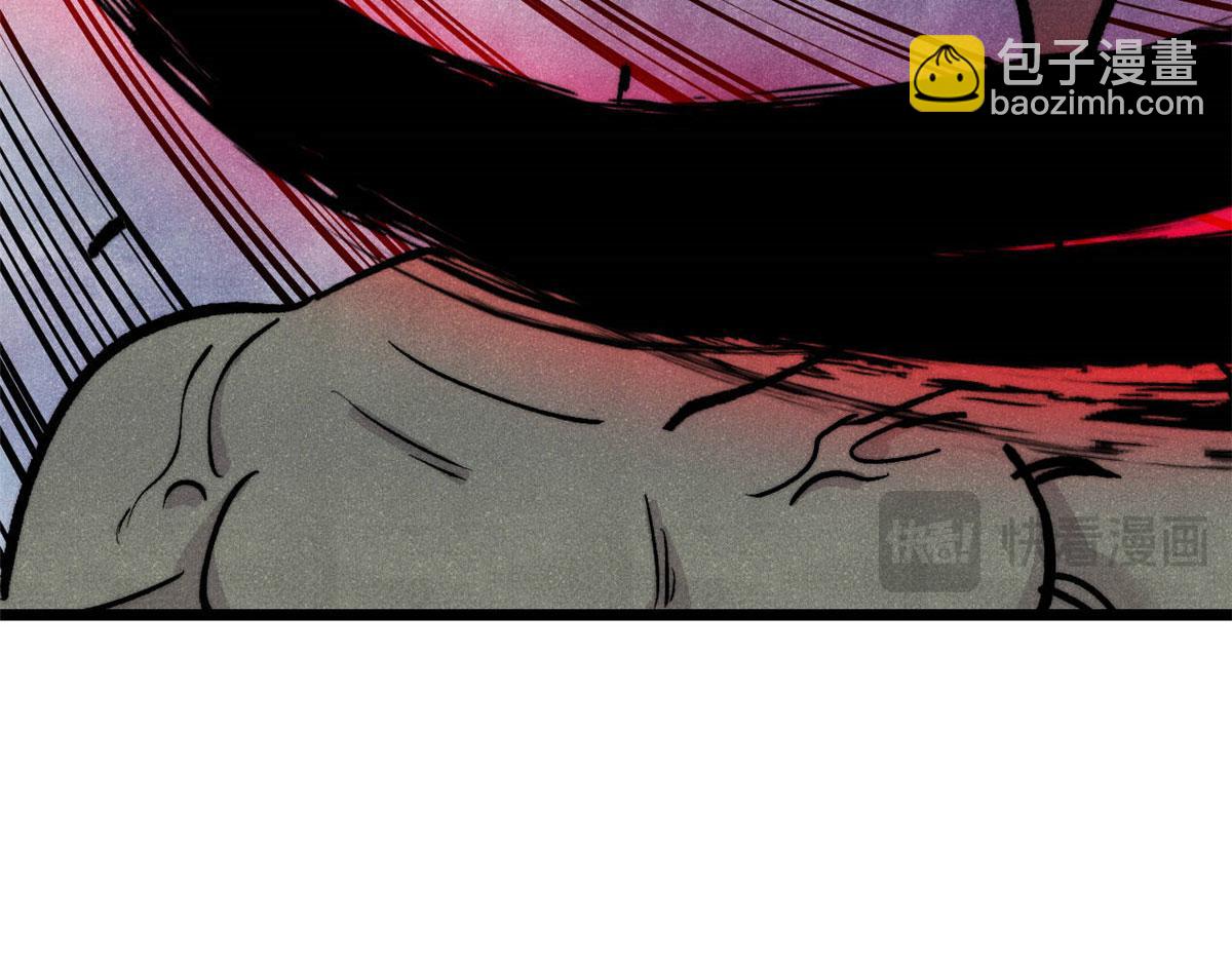 萬古最強宗 - 451 最後一式(4/4) - 1