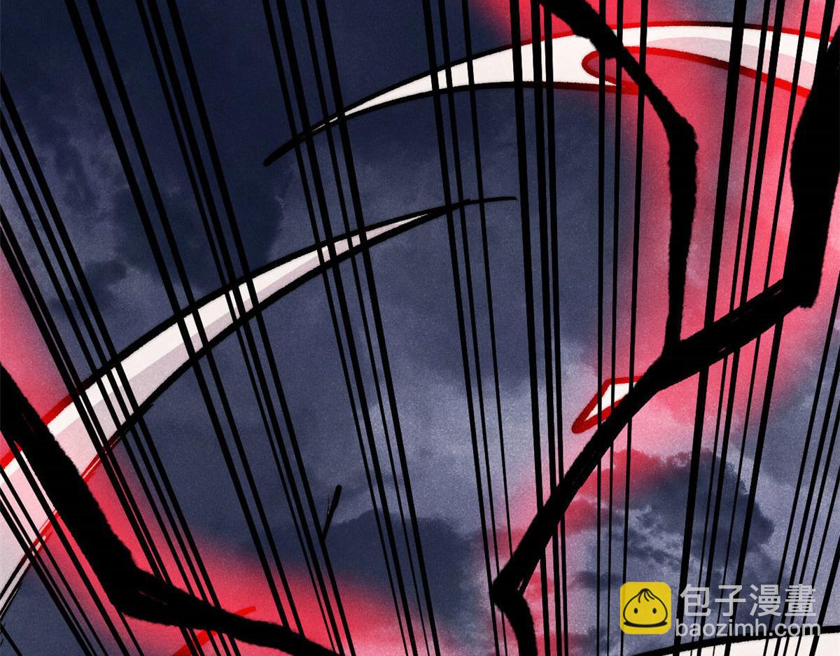 萬古最強宗 - 451 最後一式(4/4) - 5