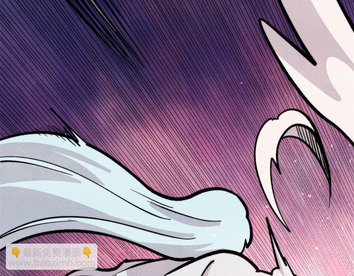 萬古最強宗 - 451 最後一式(4/4) - 4