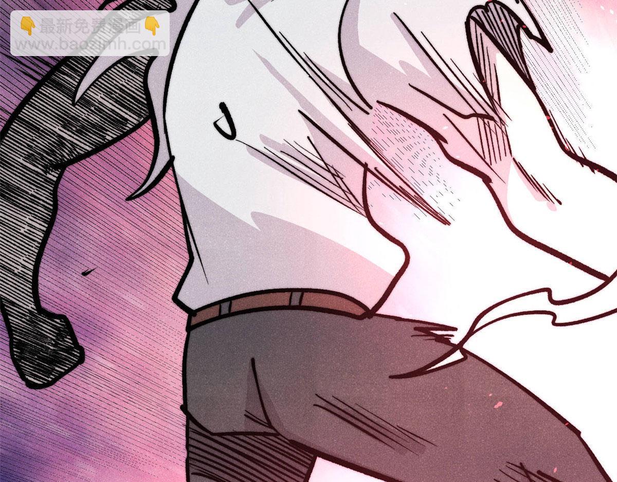 萬古最強宗 - 451 最後一式(4/4) - 6