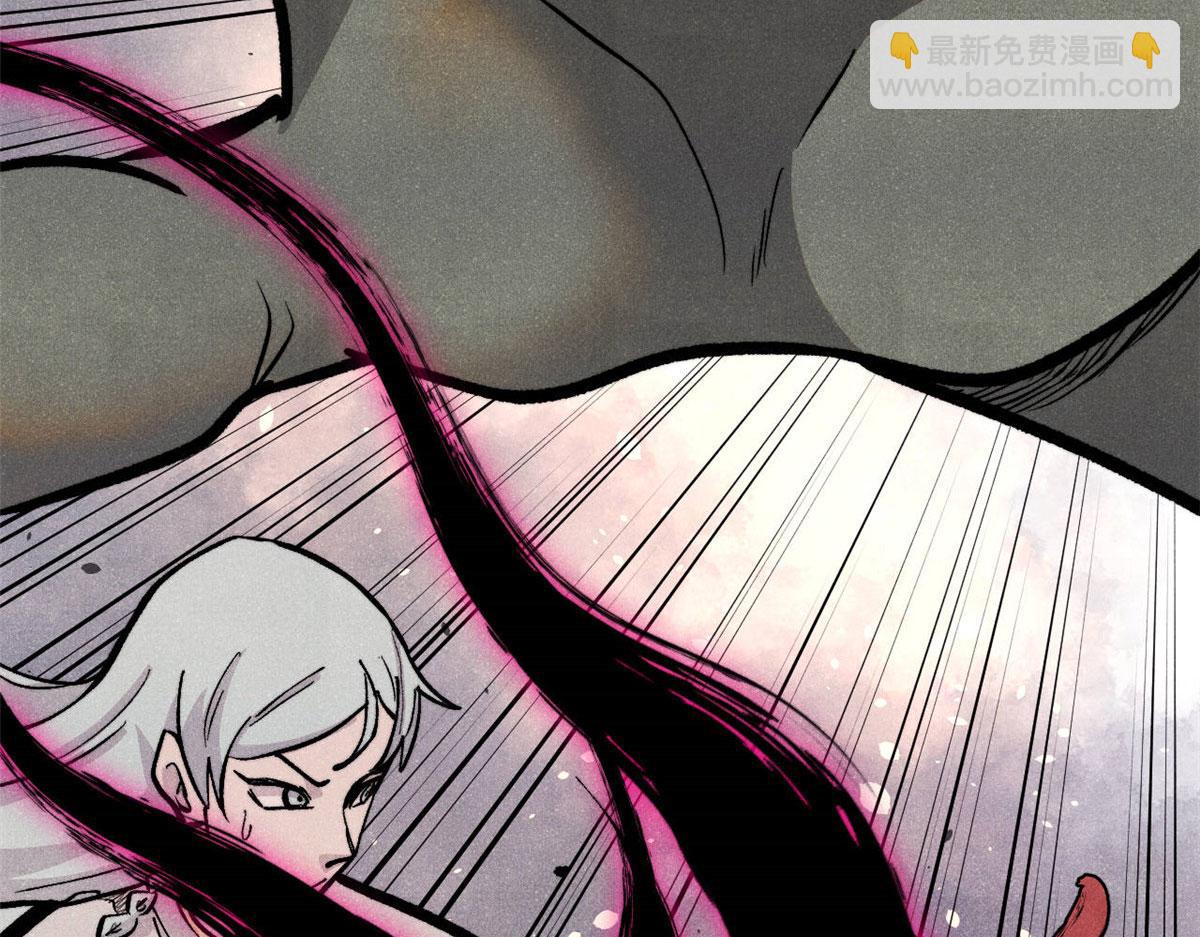 萬古最強宗 - 451 最後一式(1/4) - 1