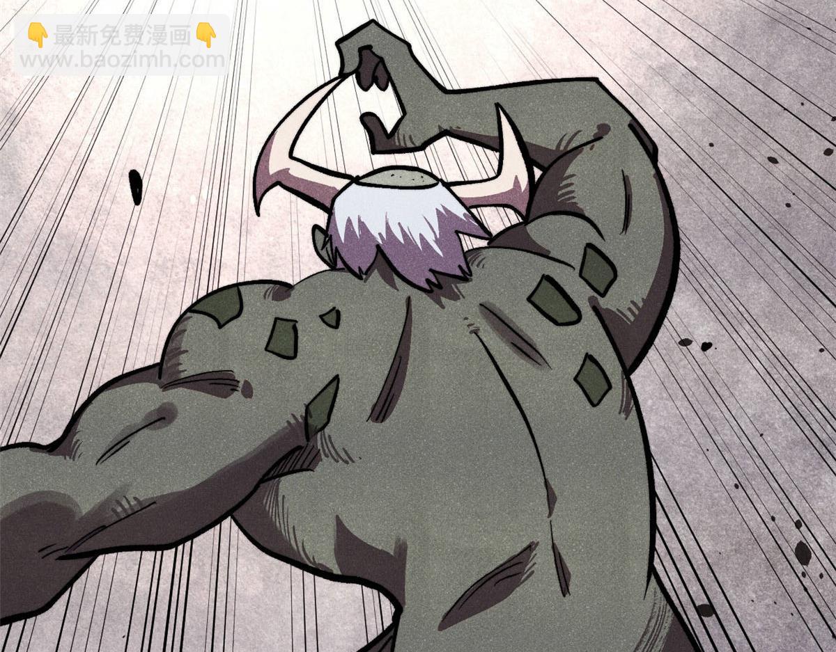 萬古最強宗 - 451 最後一式(1/4) - 6