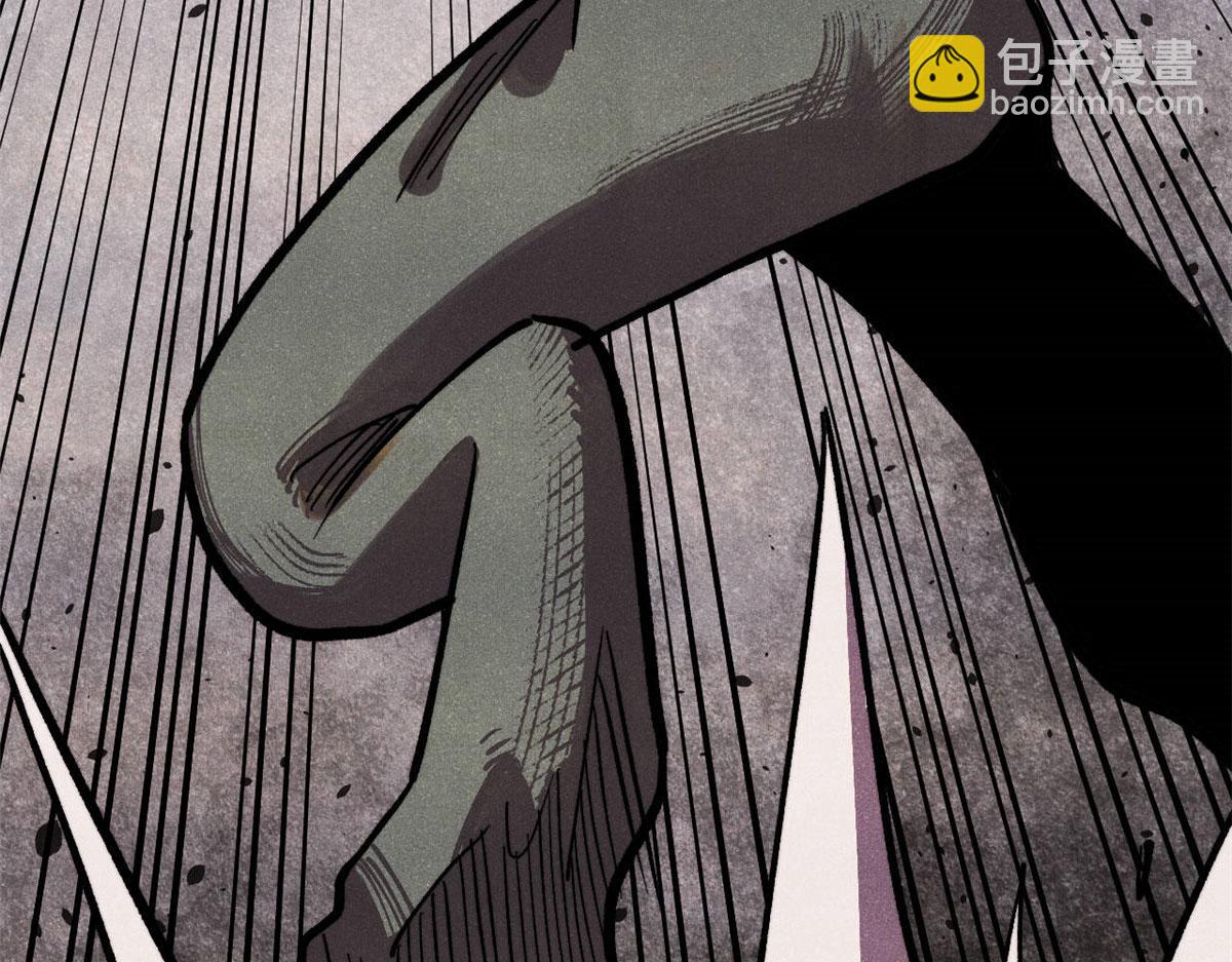 萬古最強宗 - 451 最後一式(1/4) - 8