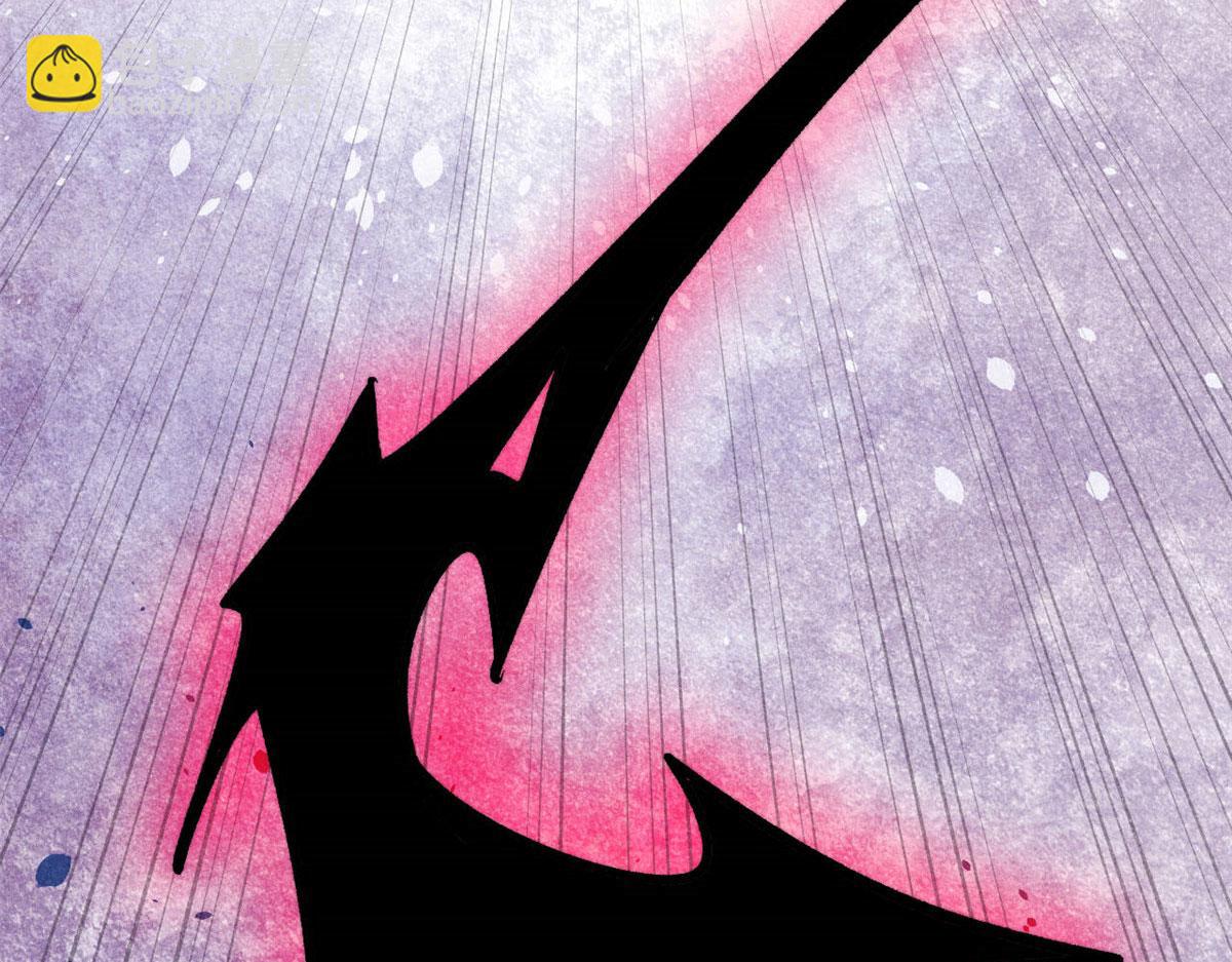 萬古最強宗 - 451 最後一式(1/4) - 6