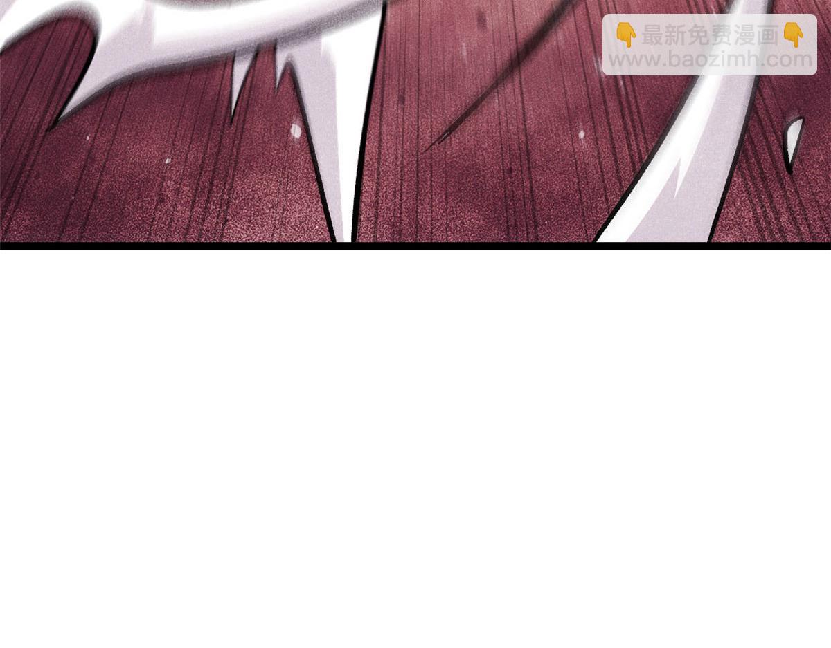 萬古最強宗 - 451 最後一式(2/4) - 5