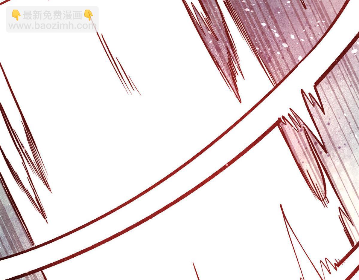 萬古最強宗 - 451 最後一式(2/4) - 8