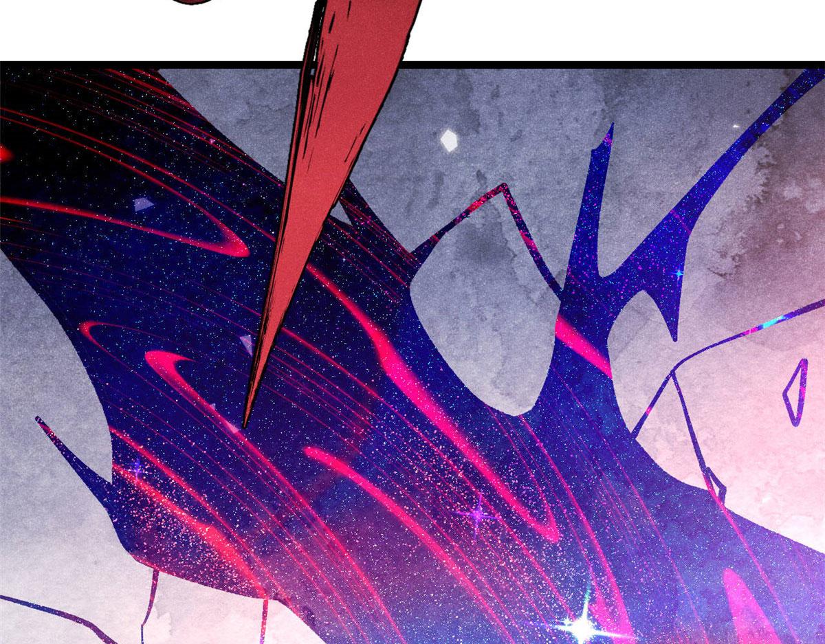 萬古最強宗 - 451 最後一式(2/4) - 5