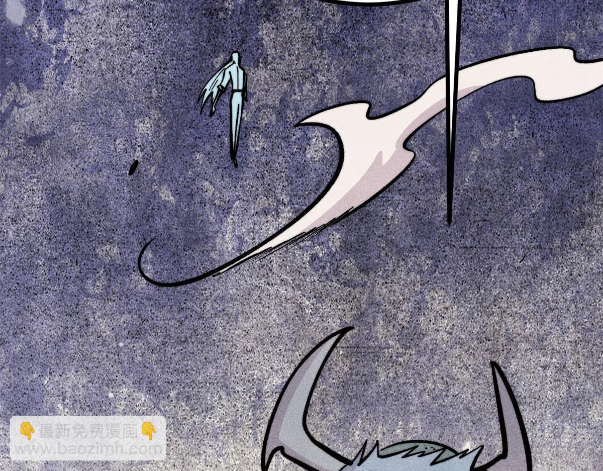 萬古最強宗 - 451 最後一式(2/4) - 5