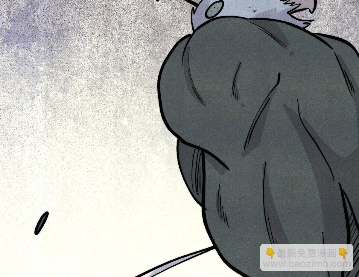 萬古最強宗 - 451 最後一式(2/4) - 6