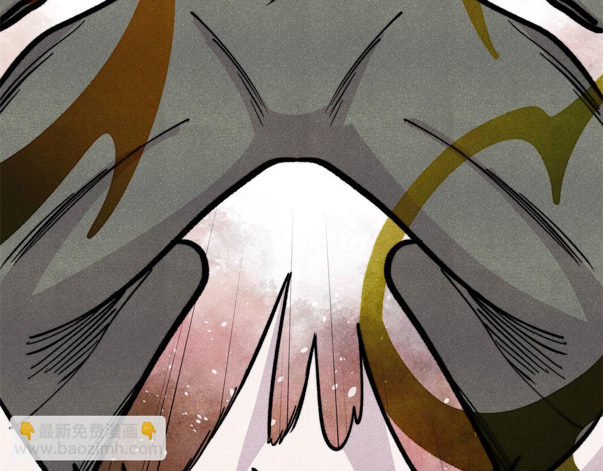 萬古最強宗 - 451 最後一式(2/4) - 3