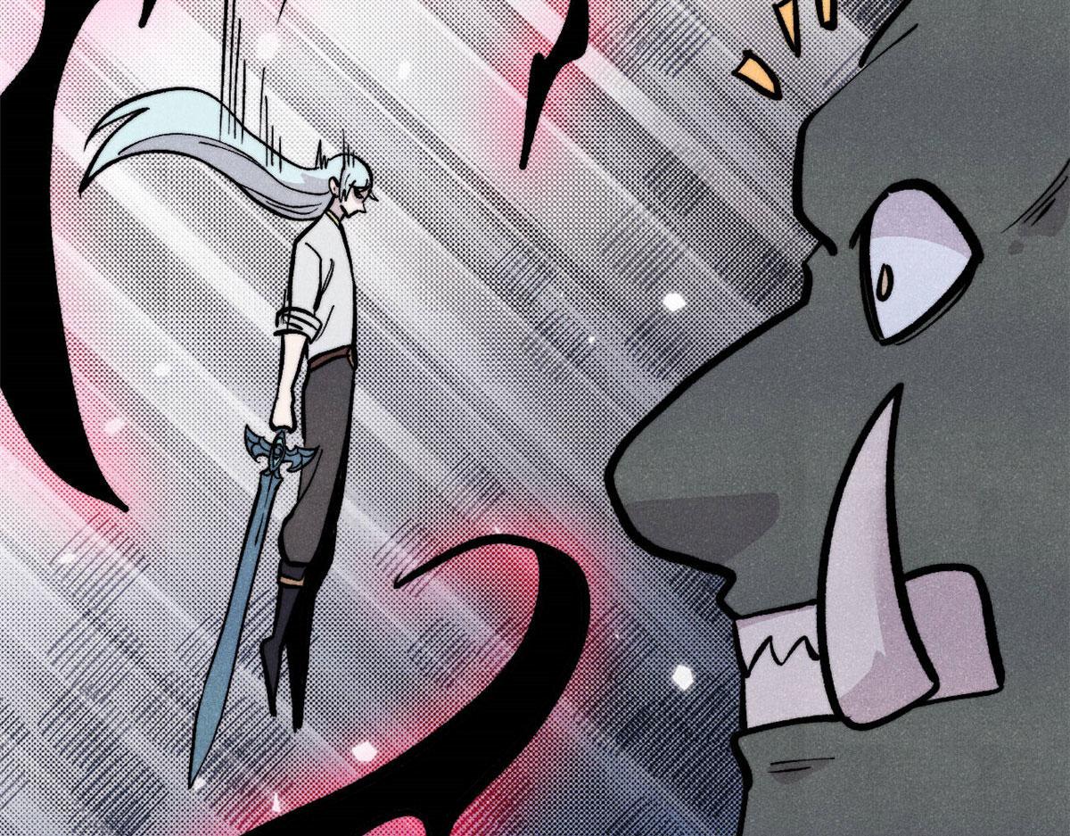 萬古最強宗 - 451 最後一式(2/4) - 7