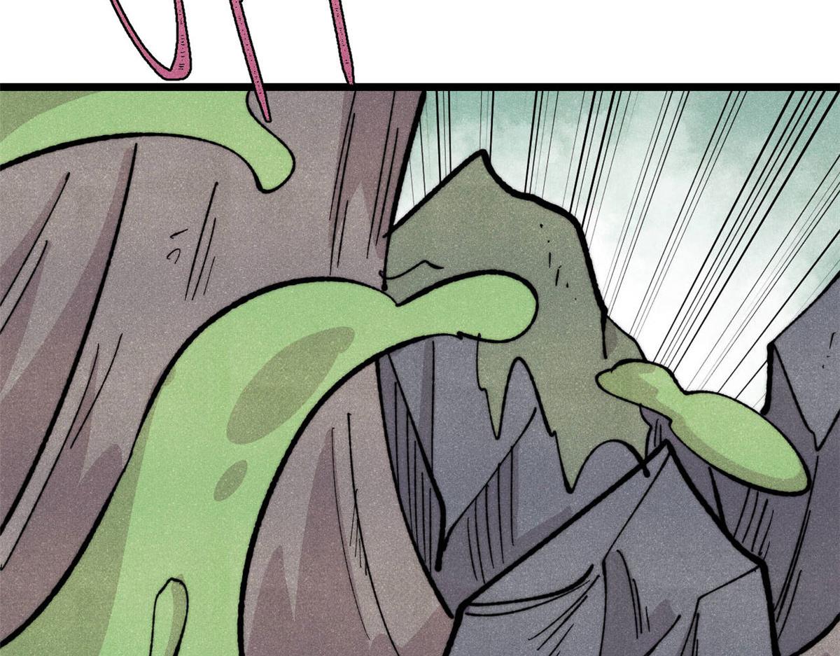 萬古最強宗 - 453 攻守易型(3/4) - 5