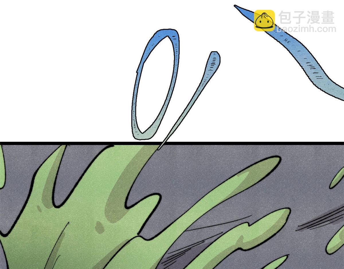 萬古最強宗 - 453 攻守易型(3/4) - 8