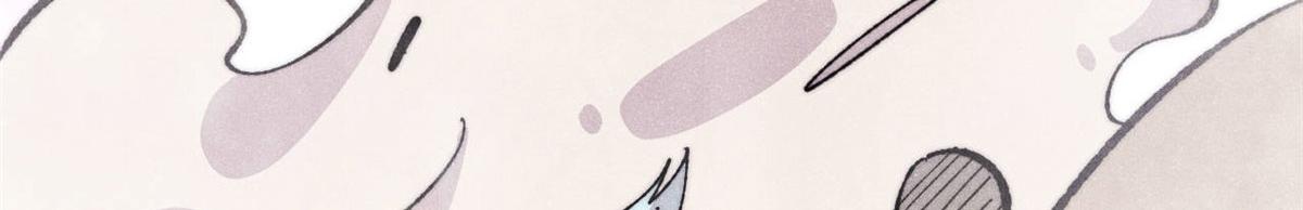 萬古最強宗 - 453 攻守易型(3/4) - 2