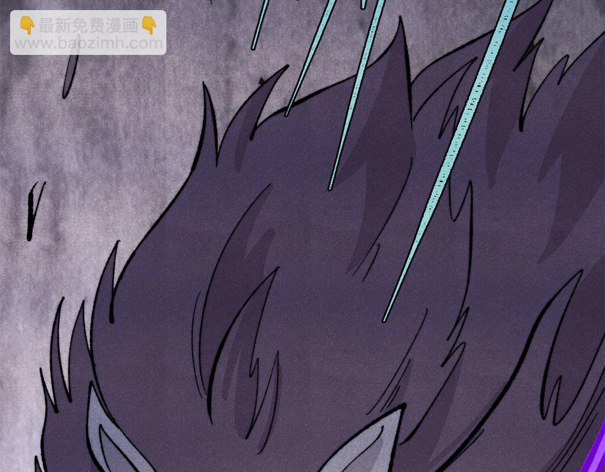 萬古最強宗 - 453 攻守易型(3/4) - 2