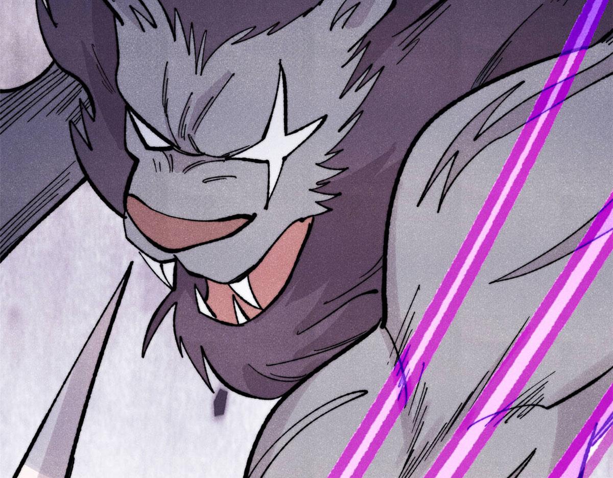 萬古最強宗 - 453 攻守易型(3/4) - 4