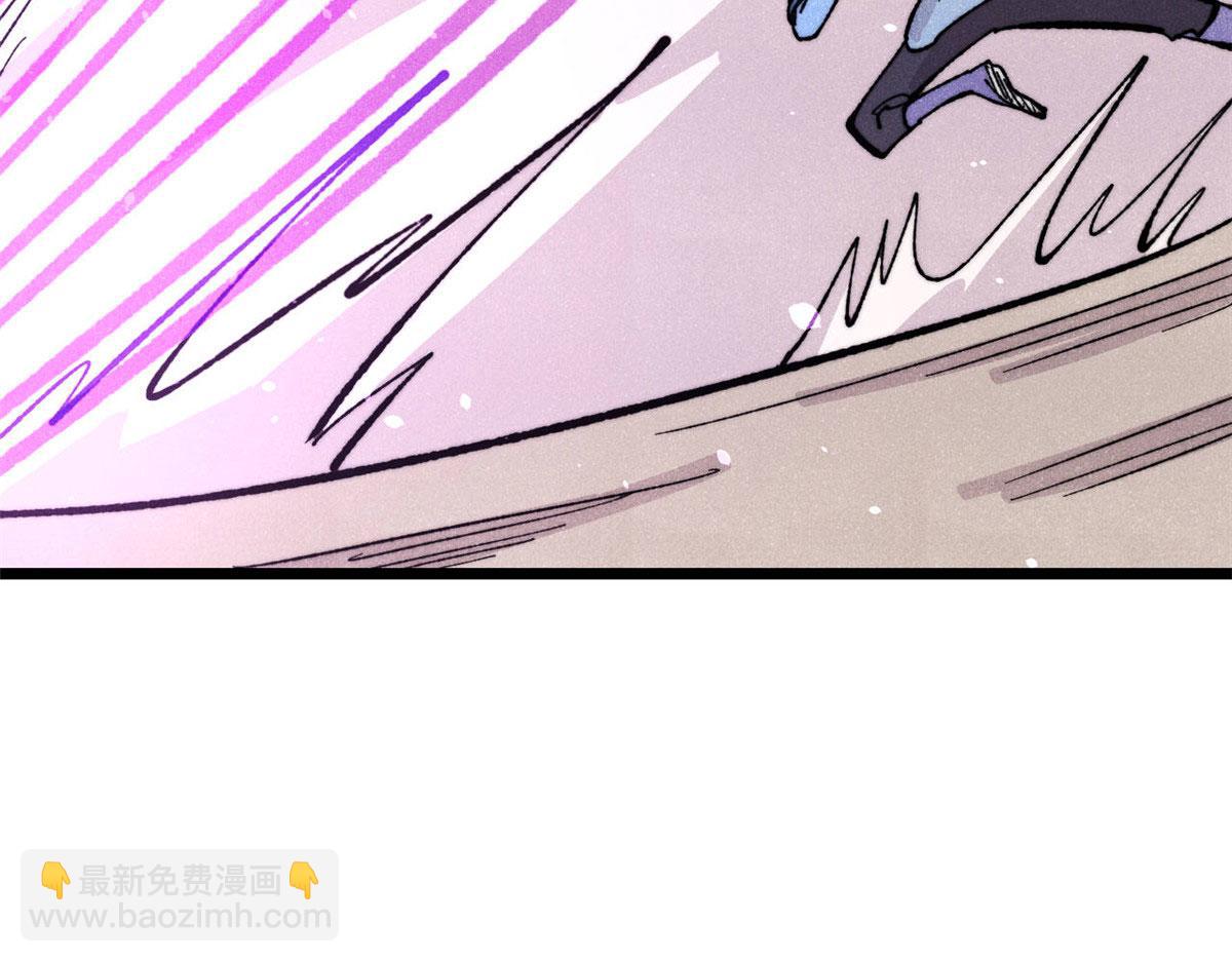 萬古最強宗 - 453 攻守易型(4/4) - 5