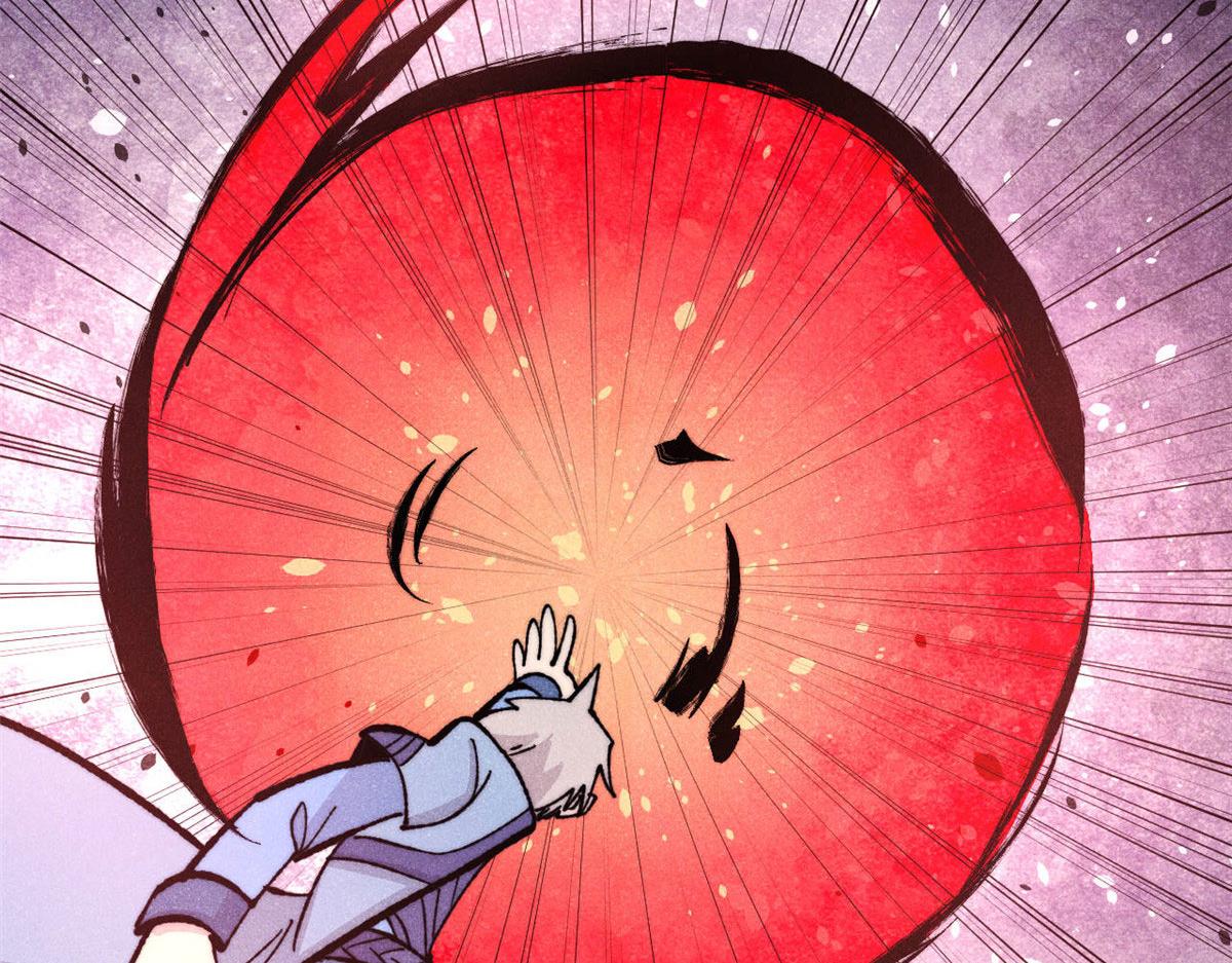 萬古最強宗 - 453 攻守易型(4/4) - 5