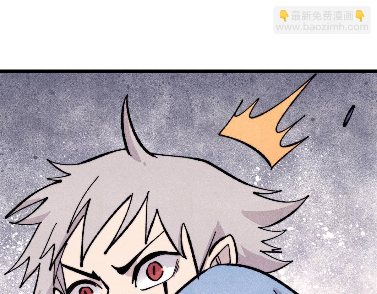 萬古最強宗 - 453 攻守易型(4/4) - 1