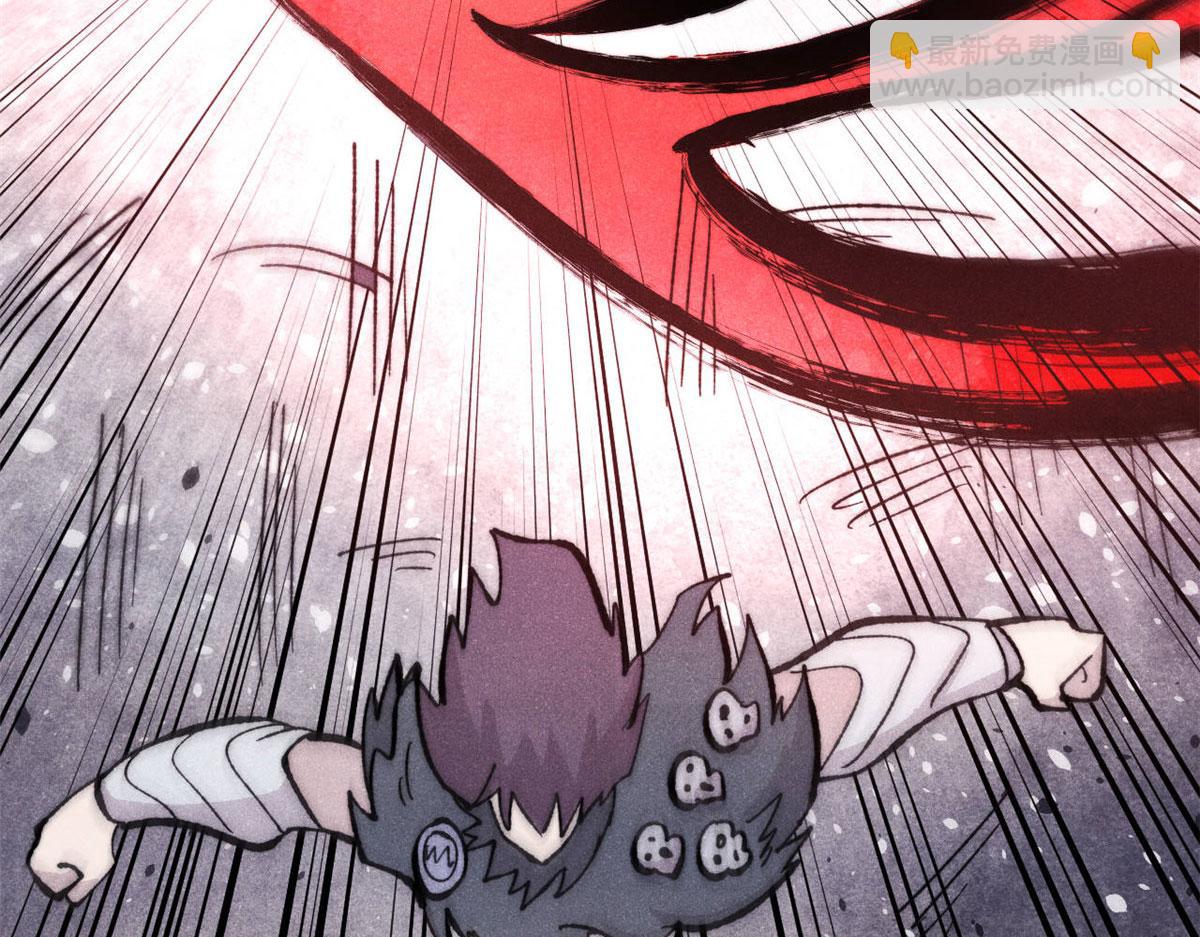 萬古最強宗 - 453 攻守易型(4/4) - 6